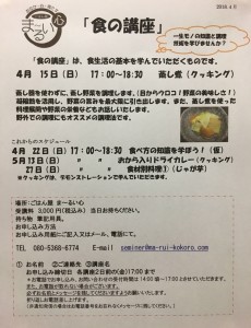 1D2BCB07-0124-45D2-B272-BC7409FD8D85