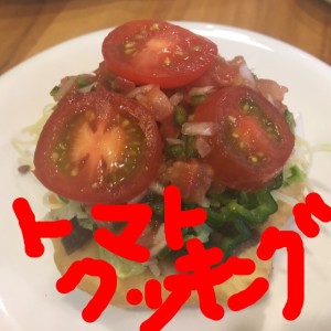 076F95D3-07D4-4A74-9BE7-765466D7552A