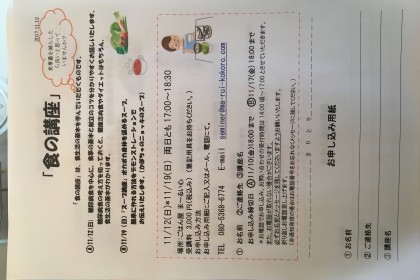 7327C523-52C4-4CAA-92DD-D5BD69984647