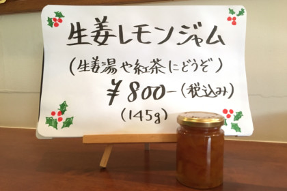 04803D13-C95F-4201-B2E9-2E30D28C718C