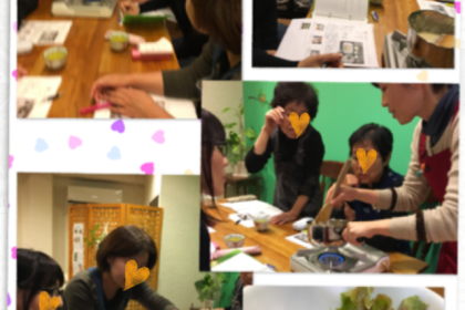 AE911207-3B2A-4288-B0B3-9C79E58055AA