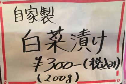 4F200A73-9636-4C0A-92DA-5B5E21B5543E