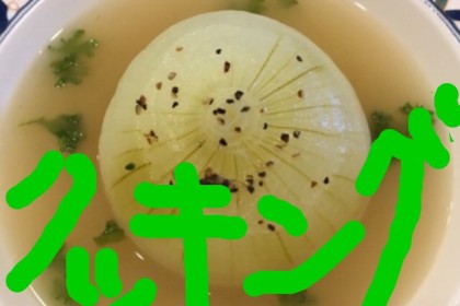 5989E9E2-BAED-42EC-A7B8-E75BF56EF438