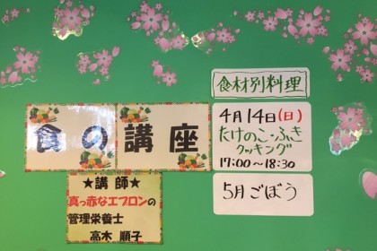 31FDB3D5-DE9D-43D9-B1F2-5889A318917C