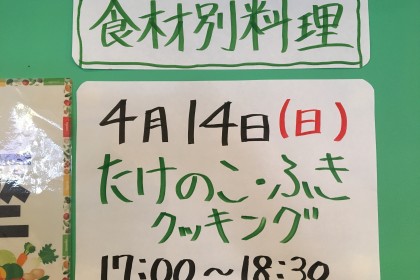 46F6C4AB-C0C7-477E-A80B-D8A07A3F0376