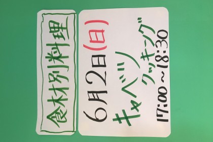 2713E3A2-DF7D-4DBB-93A4-CE80C04C3AD1